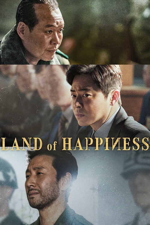 Movie poster for Land of Happiness (2024)