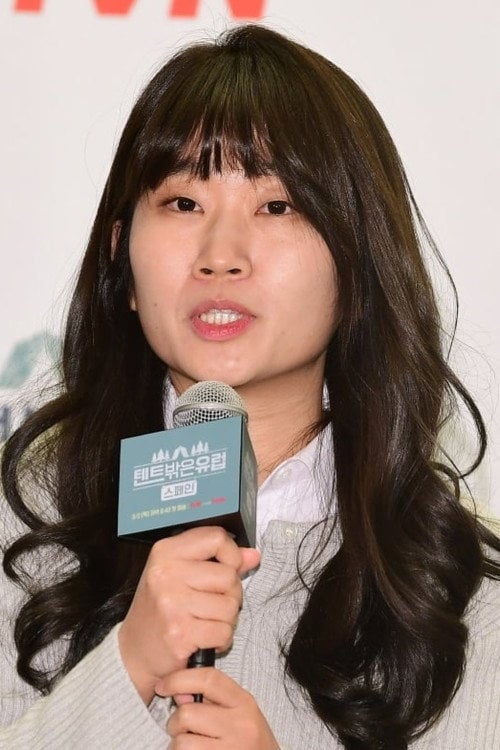 Photo of Hong Jin-joo, Directing
