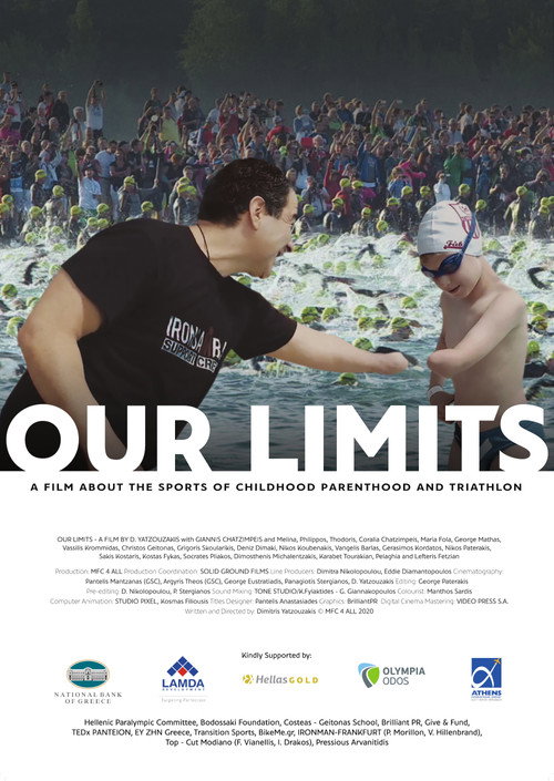 Movie poster for Our Limits (2021)
