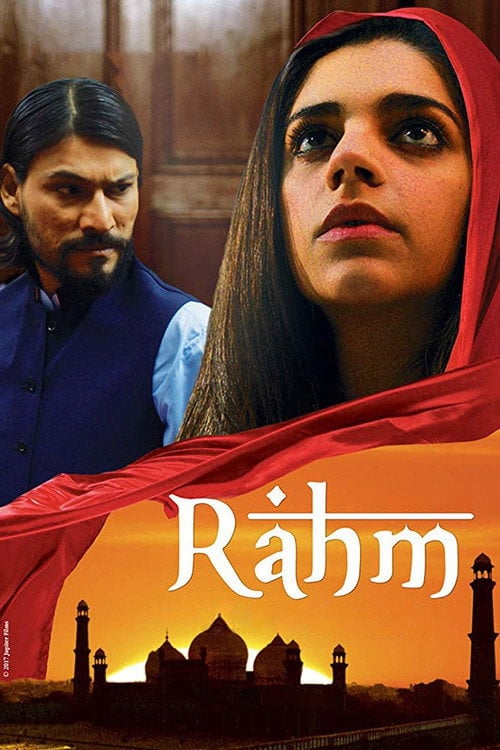 Movie poster for Rahm (2016)