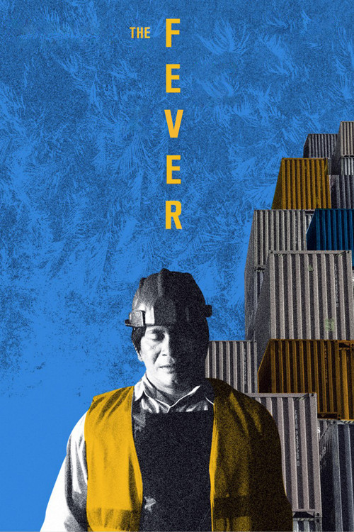 Movie poster for The Fever (2021)