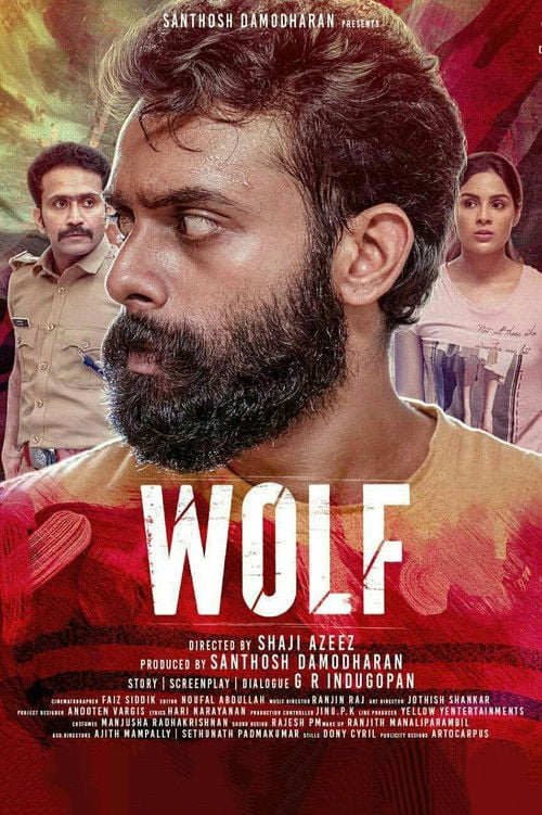 Movie poster for Wolf (2021)