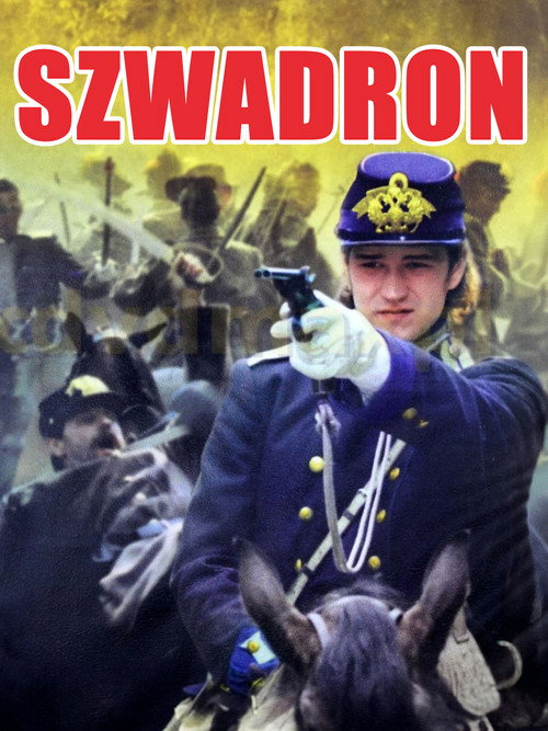 Movie poster for Squadron (1992)