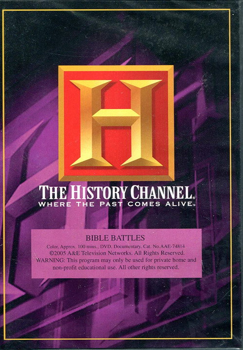 Movie poster for Bible Battles (2005)