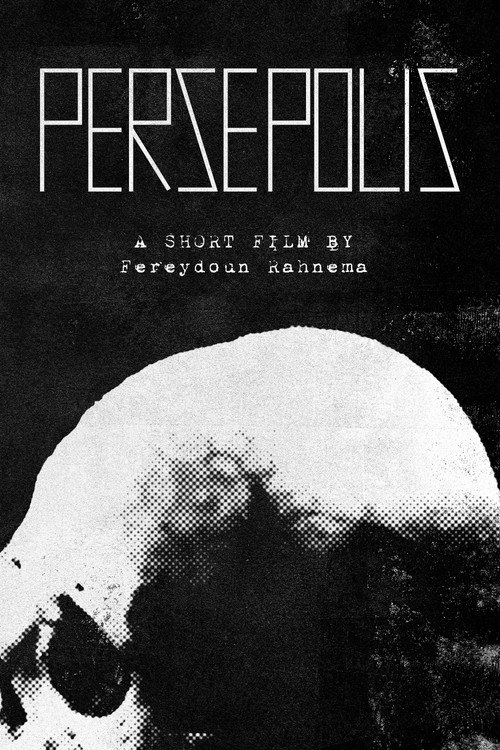 Movie poster for Persepolis (1960)