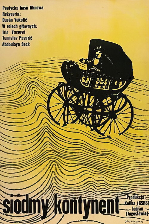 Movie poster for The Seventh Continent (1966)