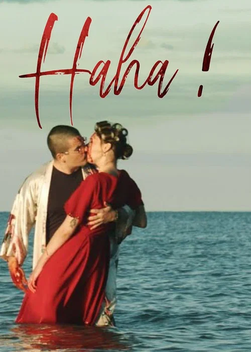 Movie poster for Haha! (2022)