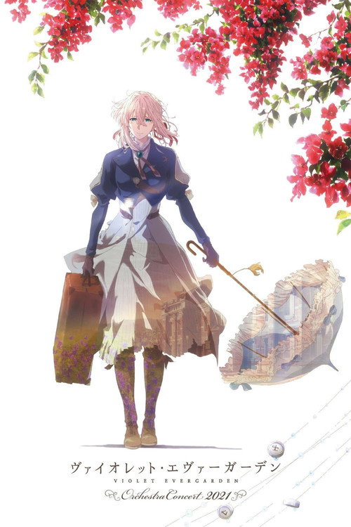 Movie poster for Violet Evergarden Orchestra Concert (2021)