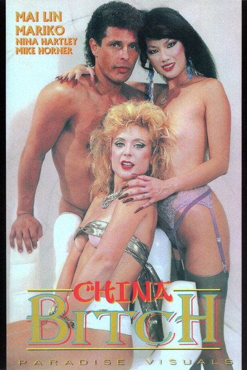 Movie poster for China Bitch (1989)