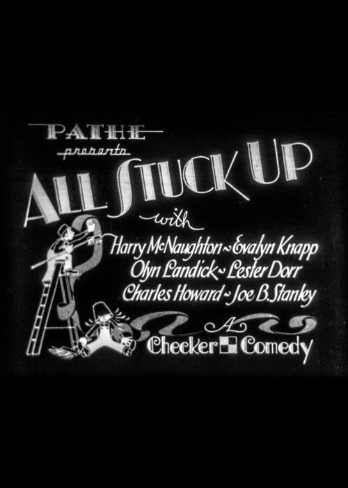 Movie poster for All Stuck Up (1930)