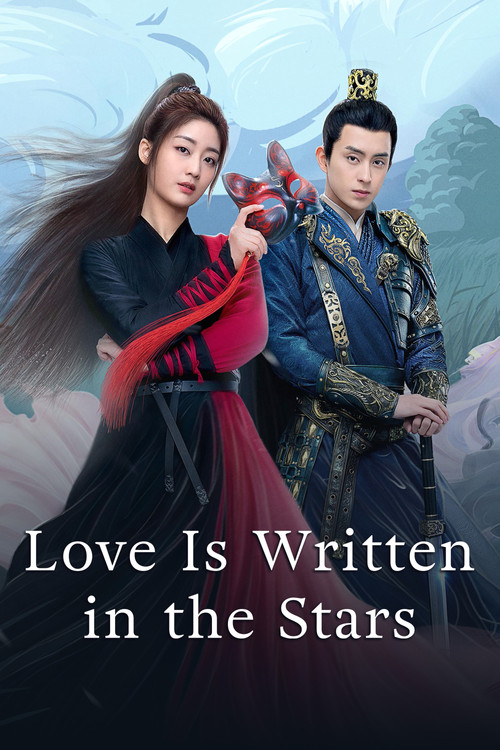 Series poster for Love Is Written in the Stars (2023)
