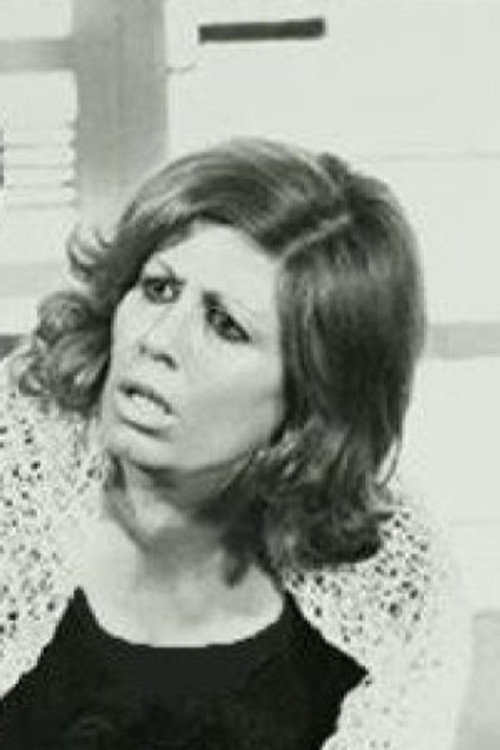 Photo of Giti Beheshti, Acting