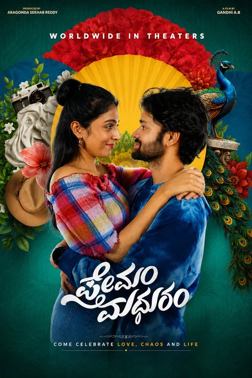 Movie poster for Premam Madhuram (2025)