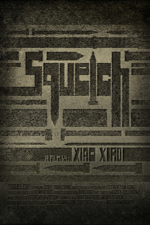 Movie poster for Squelch