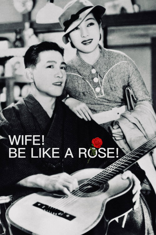 Movie poster for Wife! Be Like a Rose! (1935)