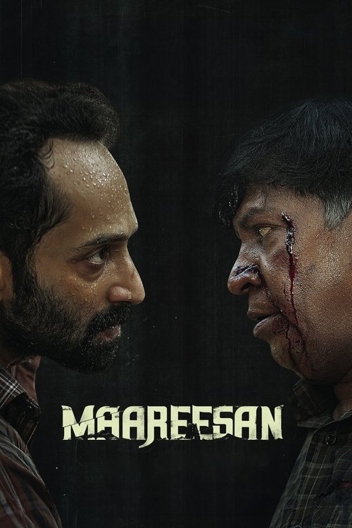 Movie poster for Maareesan (2025)