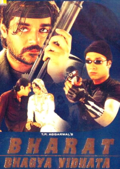 Movie poster for Bharat Bhagya Vidhata (2002)