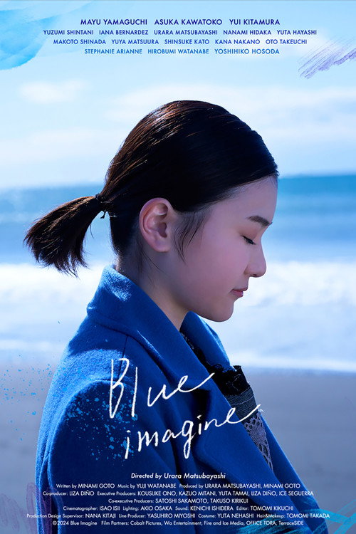 Movie poster for Blue Imagine (2024)
