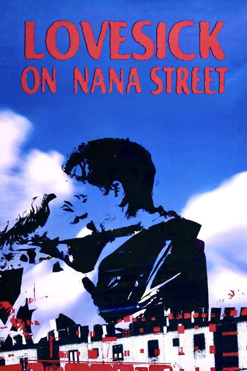 Movie poster for Lovesick on Nana Street (1995)