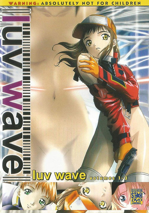 Series poster for Luv Wave (2000)