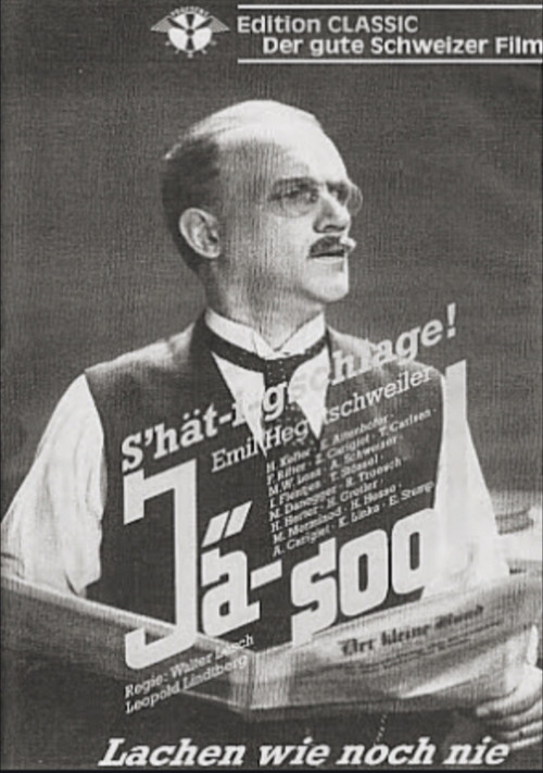 Movie poster for Jä-soo! (1935)