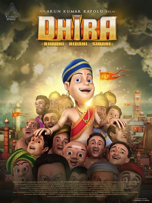 Movie poster for Dhira (2020)