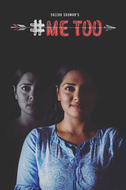 Movie poster for #Me Too (2019)