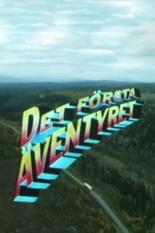 Movie poster for Det första äventyret (1988)