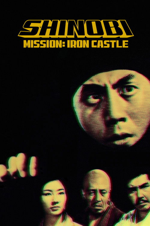 Movie poster for Mission: Iron Castle (1970)