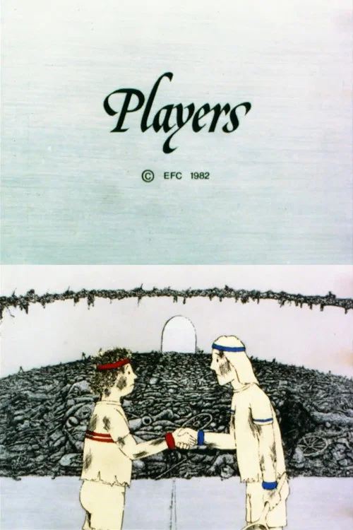 Movie poster for Players (1982)
