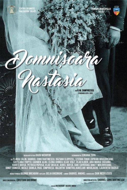 Movie poster for Domnisoara Nastasia (1976)