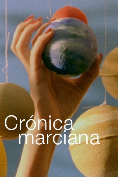 Movie poster for Martian Chronicle (2017)
