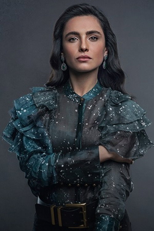 Lea Bou Chaaya profile