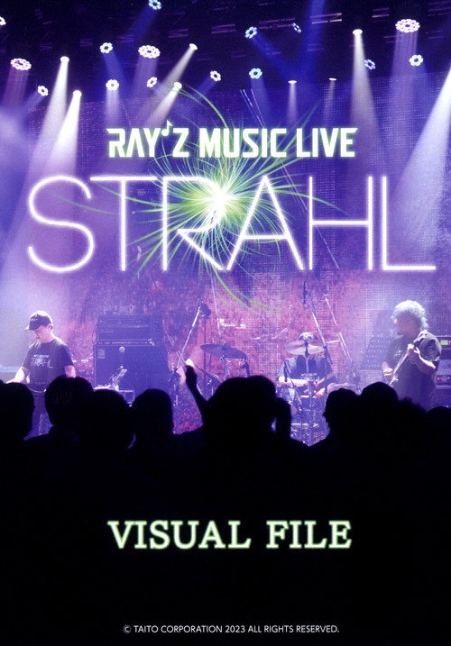 Movie poster for RAY'Z Music Live ~STRAHL~ (2023)