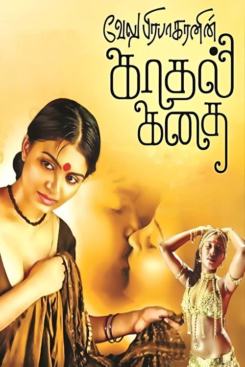 Movie poster for Kadhal Kadhai (2009)