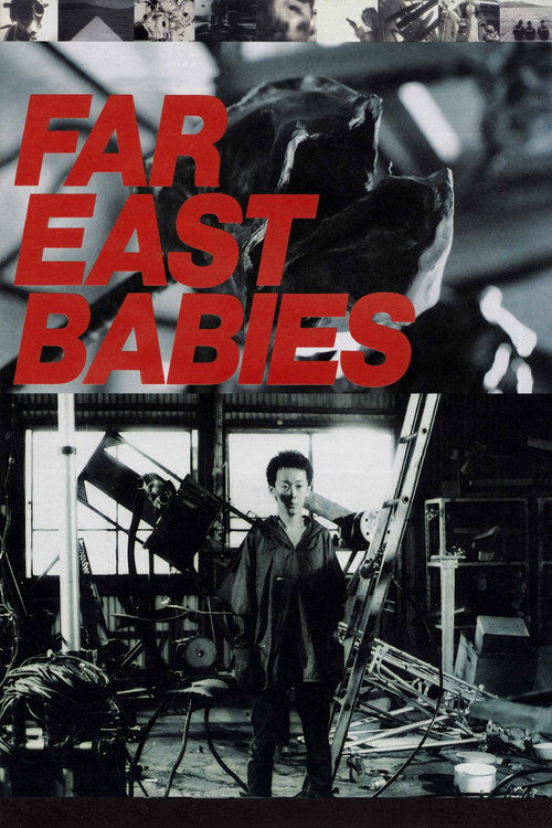 Movie poster for Far East Babies (1994)