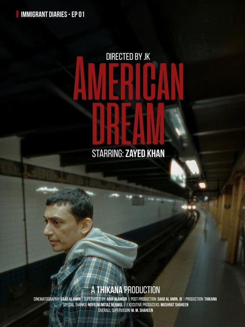 Movie poster for American Dream (2026)