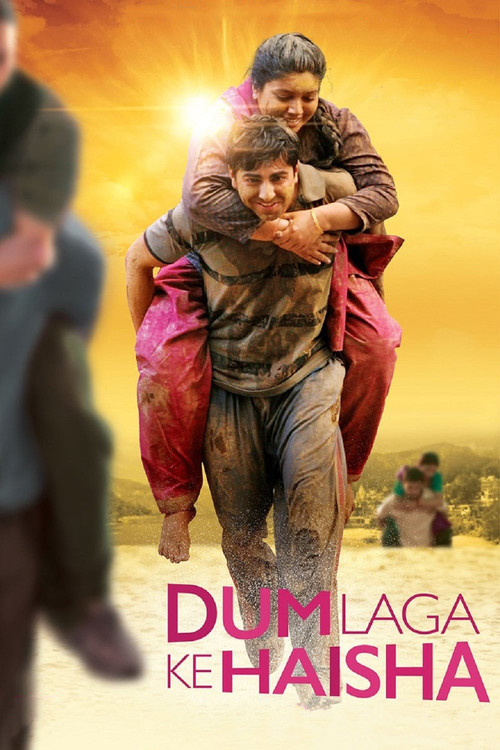 Movie poster for Dum Laga Ke Haisha (2015)