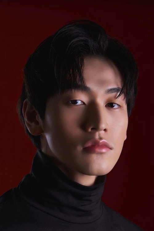 Photo of Galin Lin, Acting