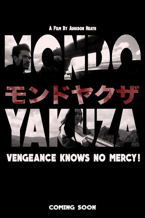 Movie poster for Mondo Yakuza (2016)