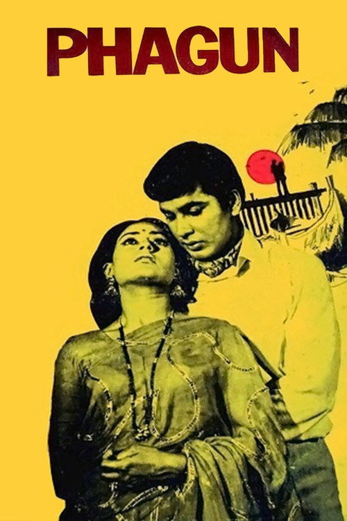 Movie poster for Phagun (1973)
