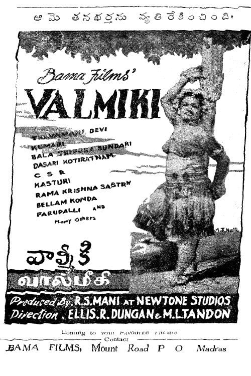 Movie poster for Valmiki (1945)