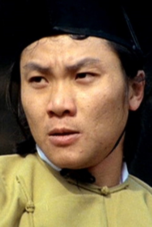Photo of Brandy Yuen Jan-Yeung, Acting