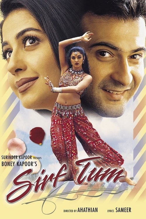 Movie poster for Sirf Tum (1999)