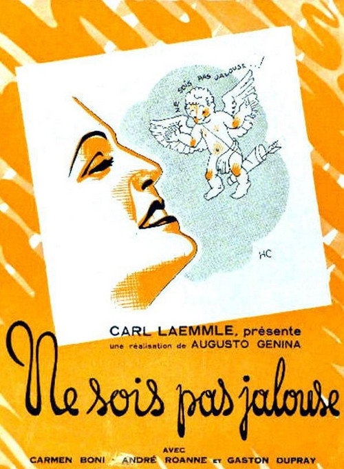 Movie poster for Ne sois pas jalouse (1933)