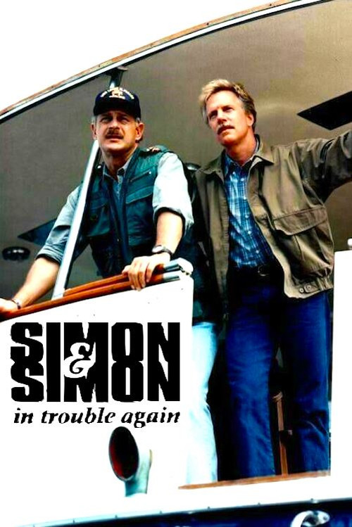 Movie poster for Simon & Simon: In Trouble Again (1995)