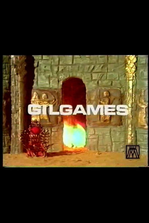 Movie poster for Gilgames (1976)