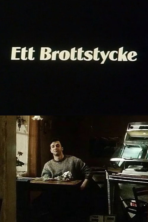 Movie poster for Fragment (of a Crime) (1988)