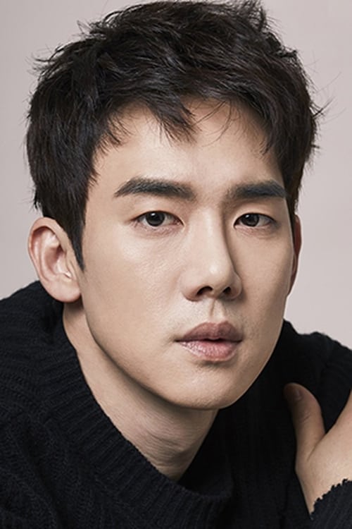 Yoo Yeon-seok profile