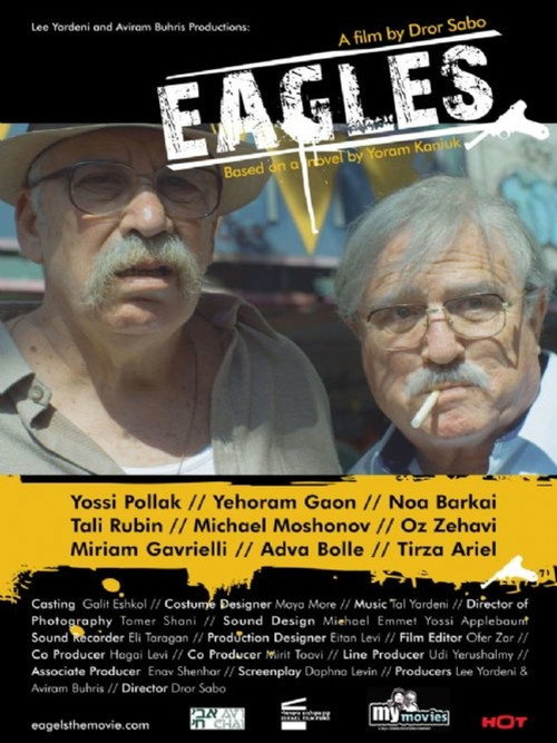 Movie poster for Eagles (2012)
